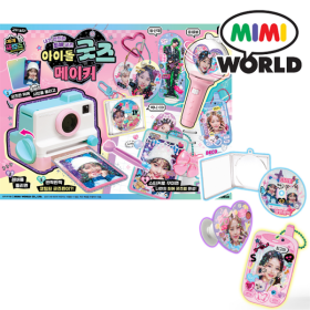 미미월드 아이돌 굿즈 메이커
