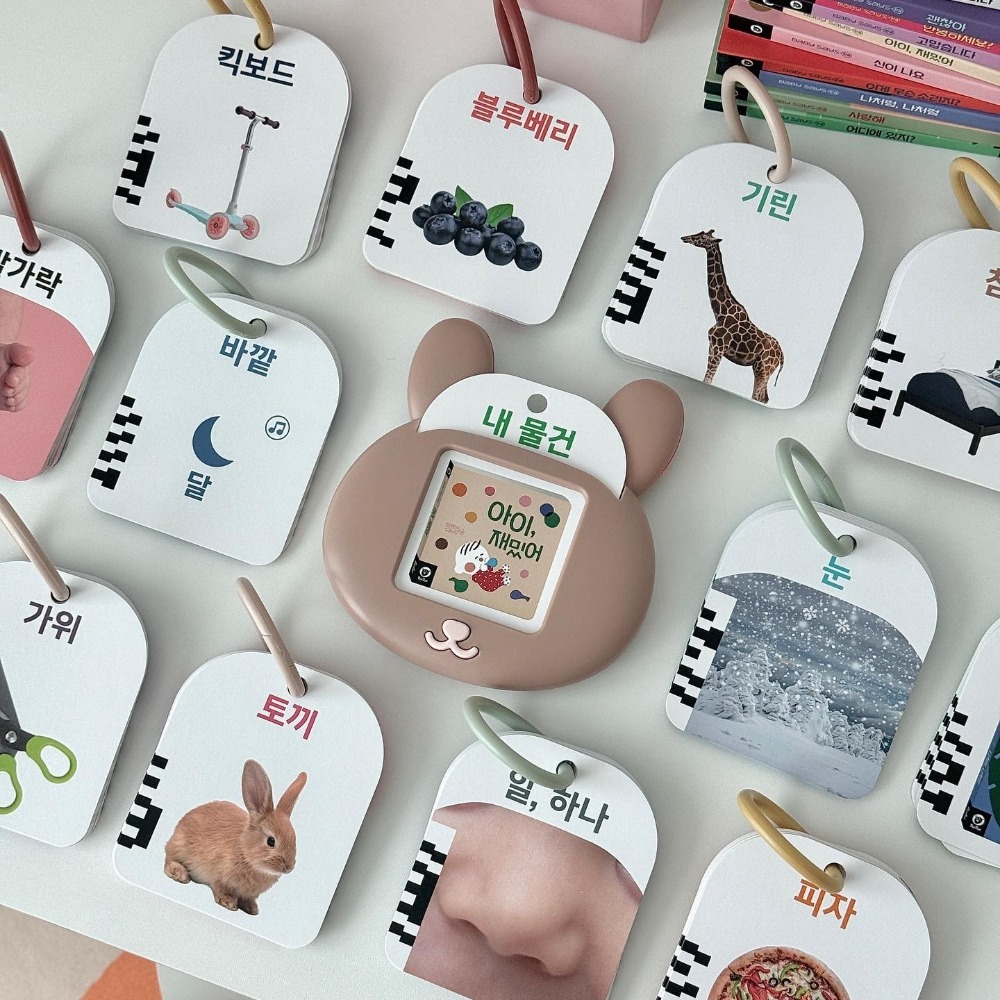 New 두두스토리 2025 베이비세즈 풀세트