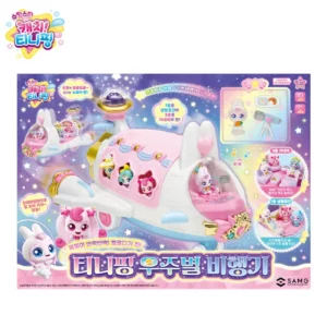 슈팅스타 캐치티니핑 우주별 비행기