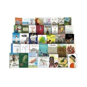 [중고도서]056152021.비룡소 그림동화 베스트 (전45권)