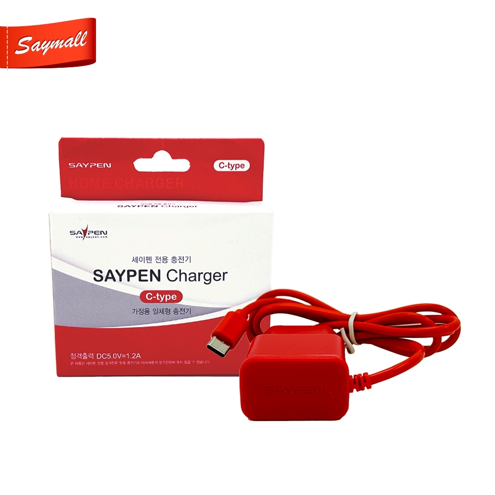 세이펜 전용 C타입 일체형 충전기