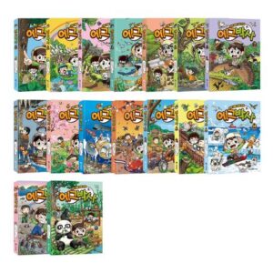 에그박사 1~16권 세트(전 16권)