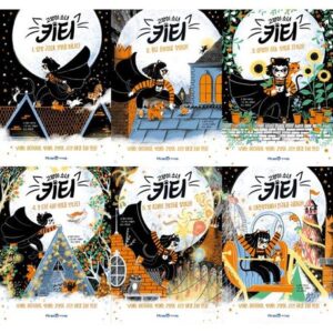 고양이 소녀 키티 1-6권 세트 (전 6권)