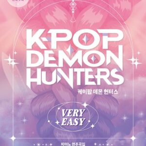 케이팝 데몬 헌터스 피아노 연주곡집 VERY EASY