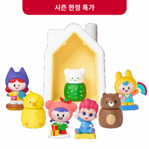 코코지 하우스와 크리스마스 선물 6종 세트