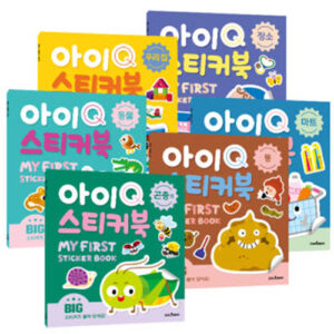 아이Q 스티커북 6종 세트