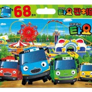 타요 판퍼즐 68조각